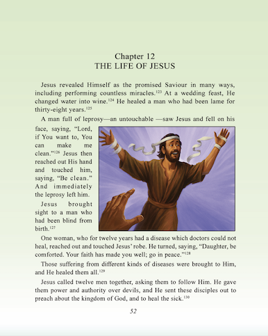 God's Story Illustrated Book Sample 2